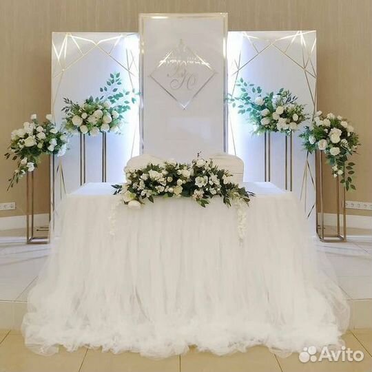 Скатерти,Юбки,свадебный стол,свадебное оформление