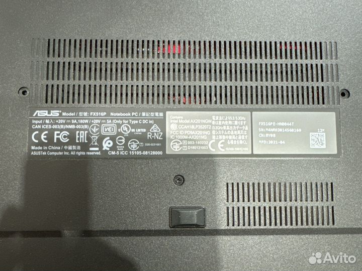 Игровой ноутбук asus TUF gaming dash F 15 FX516P