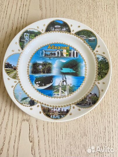 Тарелка настенная, декоративная Абхазия