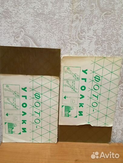 Фото уголки СССР 2 шт