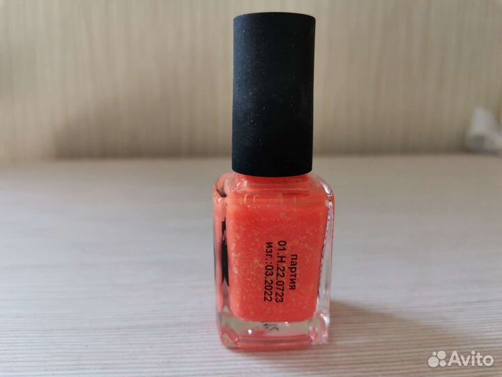 Лак для ногтей