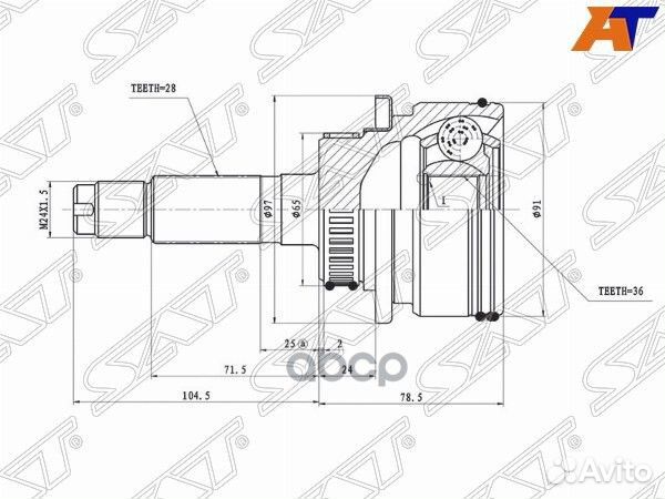 Шрус наружный FR mazda BT-50 06-12 MZ-227A Sat