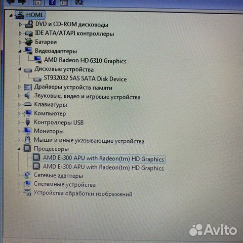 Ноутбук Compaq AMD E-300/4GB/230HDD объявление продам