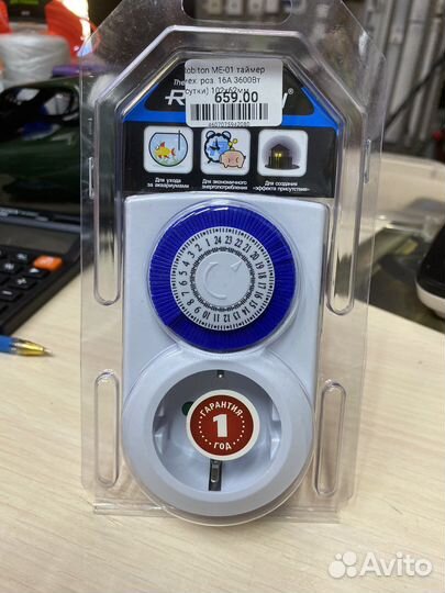 Таймер мезанический в розетку