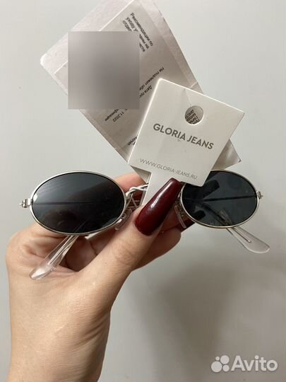 Солнцезащитные очки