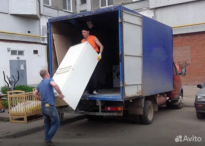 Грузоперевозки город Межгород/ вывоз мусора