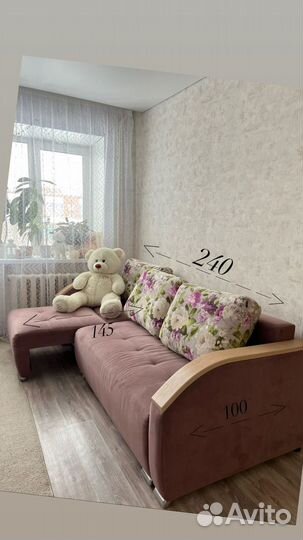 Угловой диван