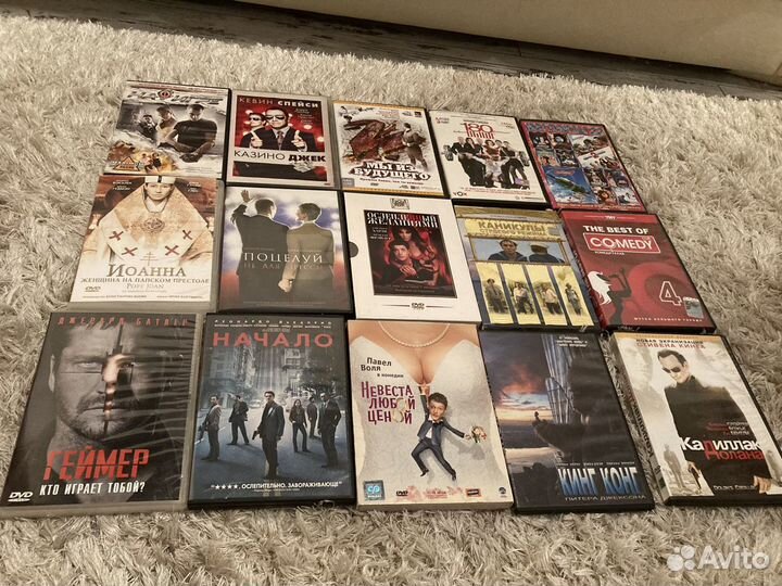 Двд диски с фильмами