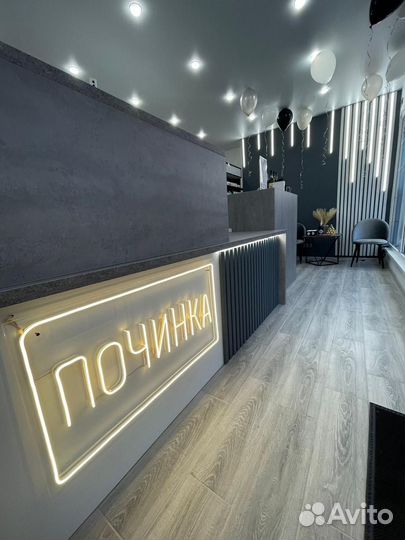 Ремонт телефонов