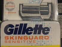 Кассеты Gillette skinguard -4 шт. оригинал