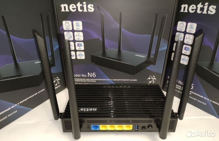 Netis N6 AX1800 на Keenetic 4.0.7 от Giga KN-1011