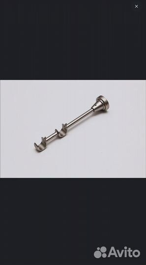 Карниз (гардина) для штор 350 см