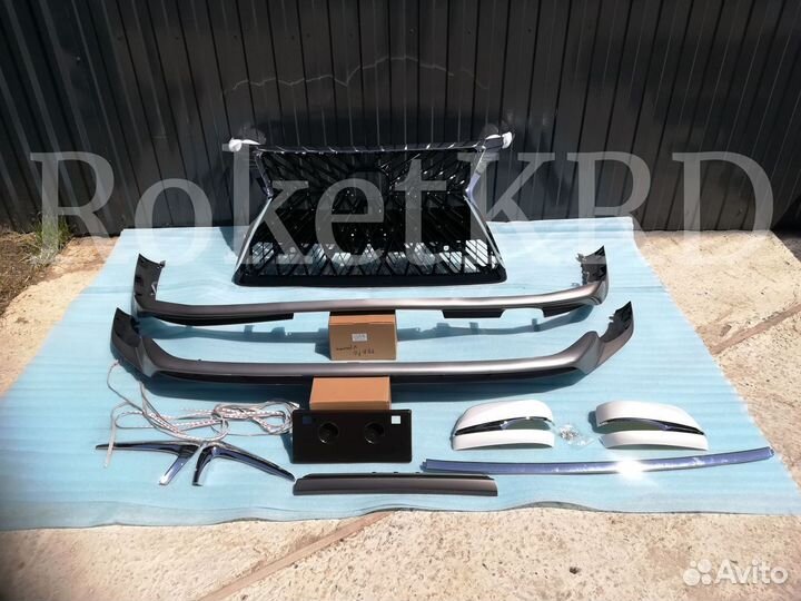 Обвес Lexus GX 460 TRD 13-19г Полный в Наличии