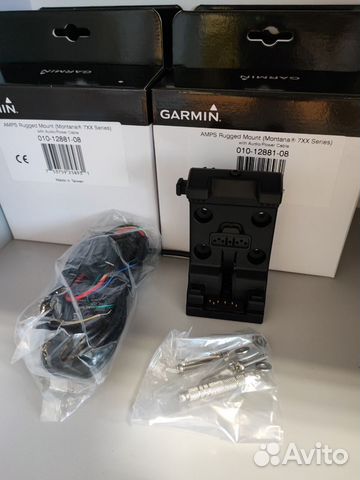 Garmin Montana держатель amps с питанием