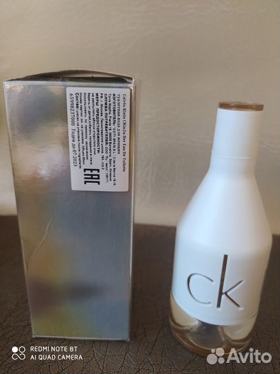 Парфюм женский ckin2U, Calvin Klein, 50 мл