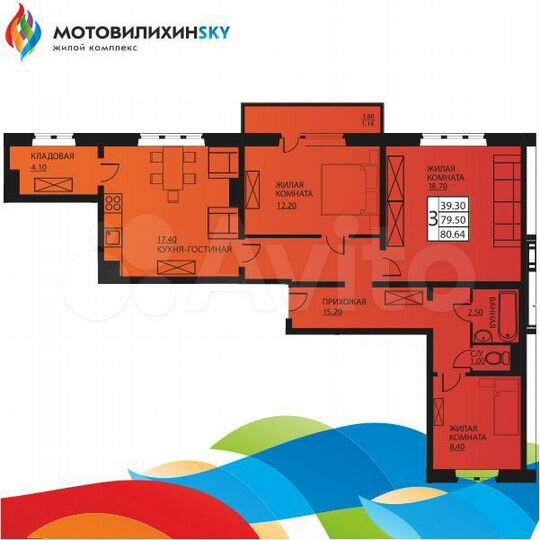 3-к. квартира, 79,2 м², 3/7 эт.