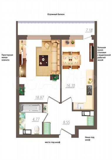 1-к. квартира, 48,6 м², 18/19 эт.