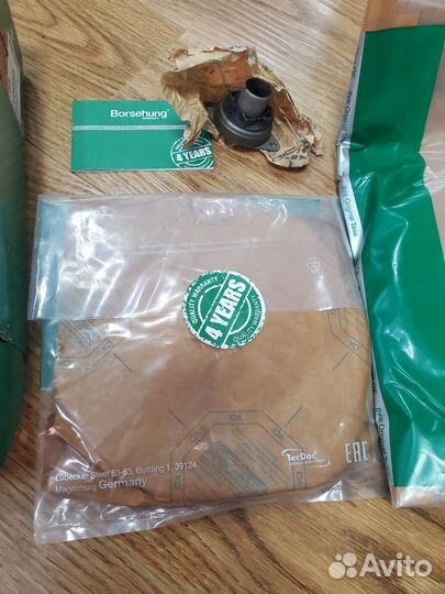 Borsehung Комплект сцепления, арт. B19252