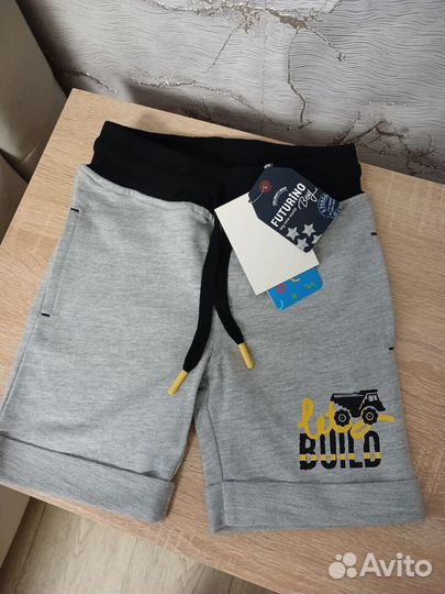 Детская одежда для мальчиков пакетом