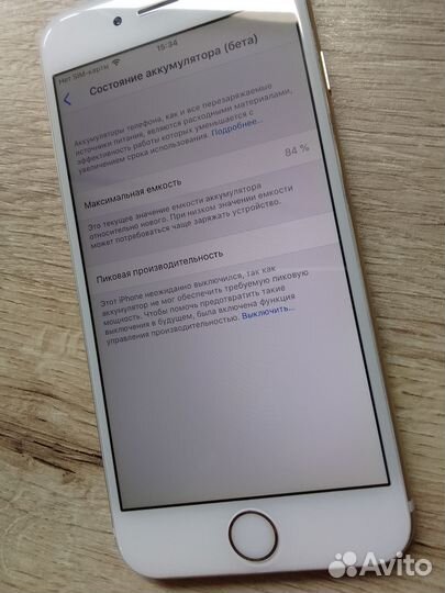 iPhone 6, 32 ГБ