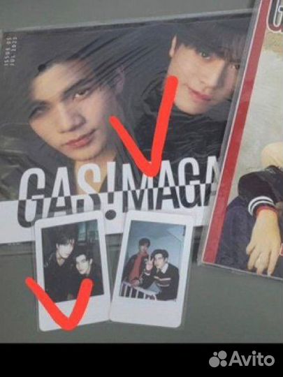 Журнал + карта