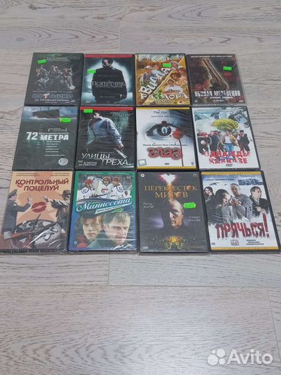 Фильмы на dvd