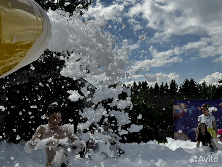 Пенная вечеринка, пенная пушка, аниматор