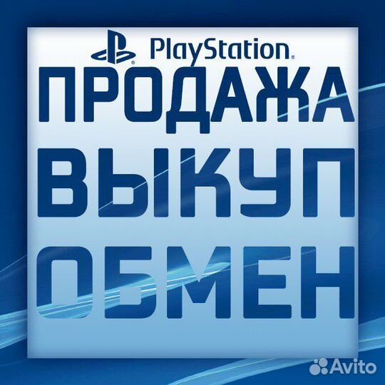 Джойстик Sony PS4 (оригинал)
