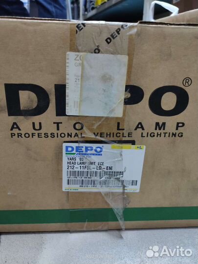 Фара левая новая Toyota Yaris