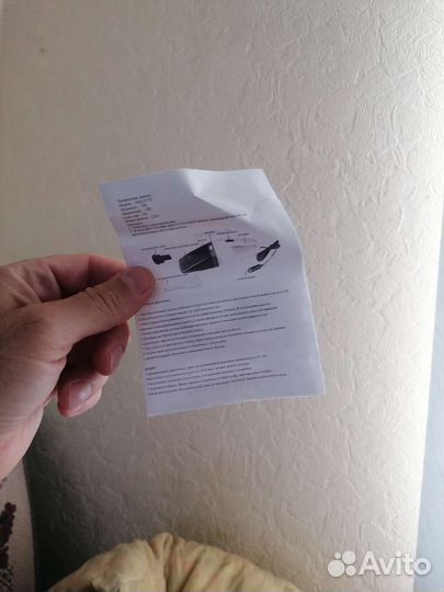 Автомобильный пылесос аккумуляторный