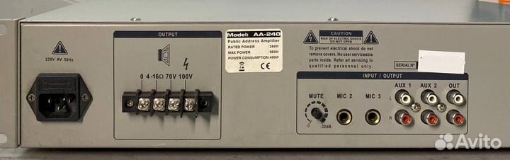 Усилитель Roxton AA-240