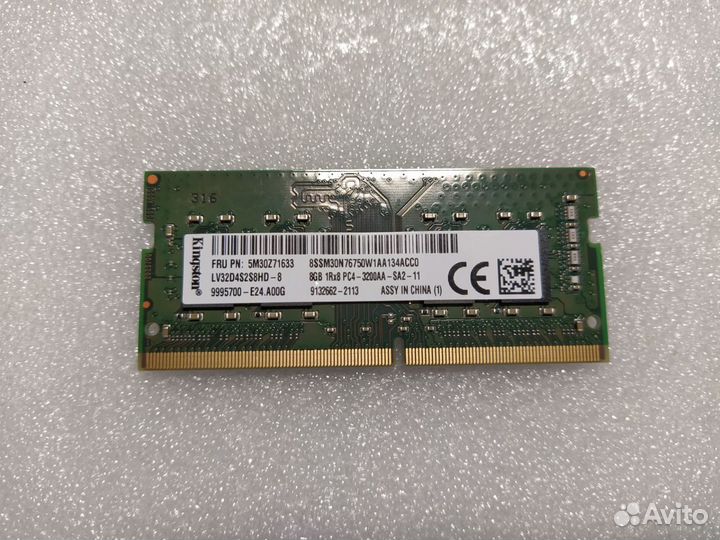 Оперативная память Kingston 8GB DDR4 3200MHz