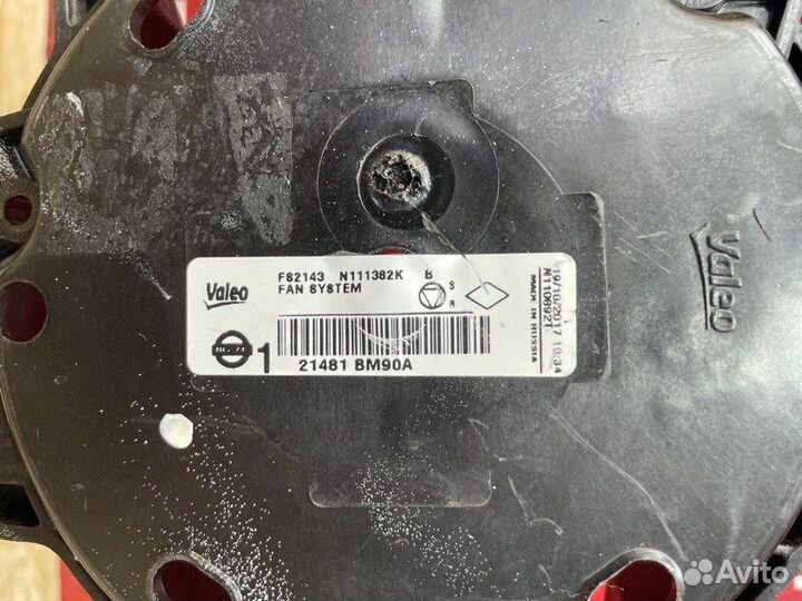 Диффузор вентилятора Nissan Qashqai