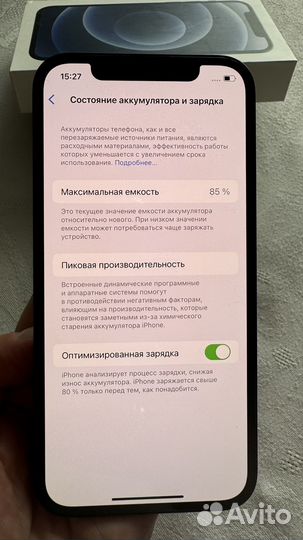 iPhone 12, 64 ГБ