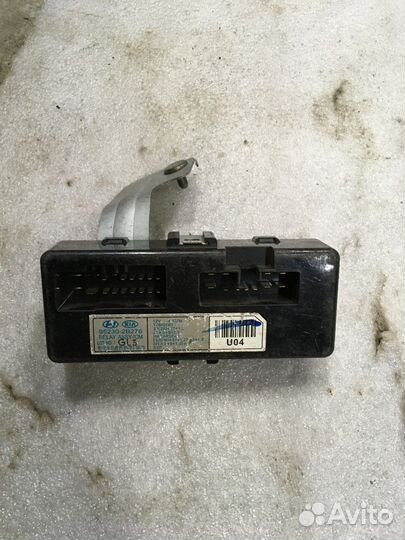 Реле (Kia Sportage)