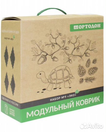 Модульный коврик 3 набора