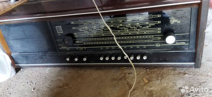 Радиола урал СССР