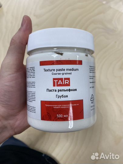 Паста акриловая рельефная грубая, Таир, 500 мл