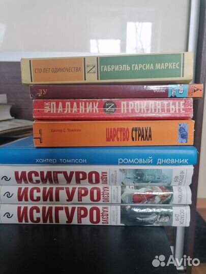 Книги