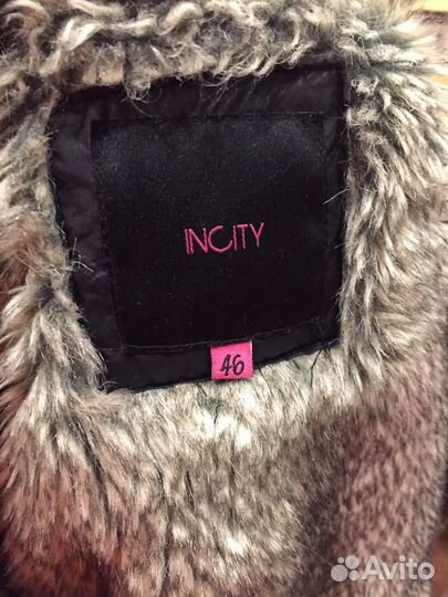 Куртка тёплая женская