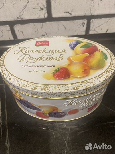 Банки для хранения