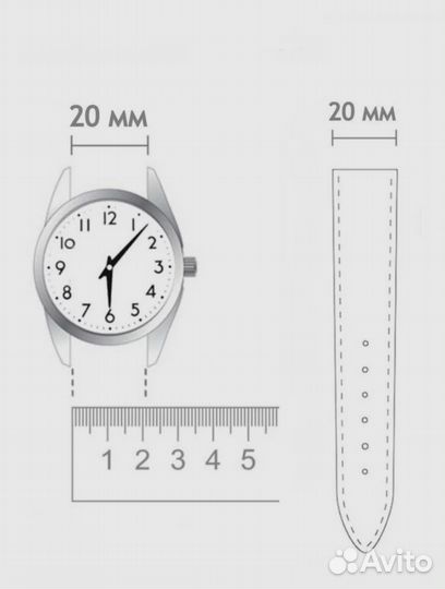 Силиконовый ремешок для часов 20мм