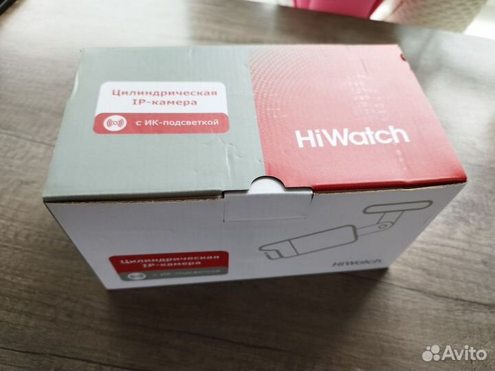 Камера видеонаблюдения