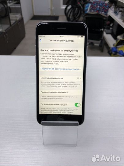 iPhone 6S, 64 ГБ