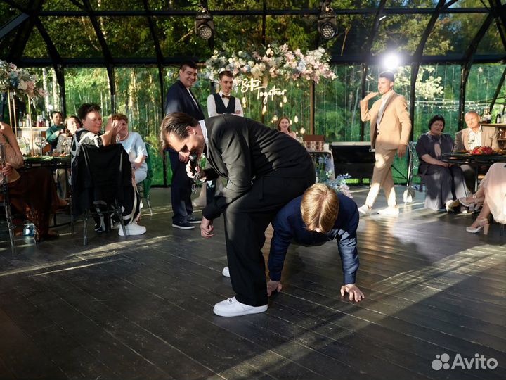 Bедущий на cвaдьбу