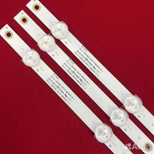 Подсветка для тв 40