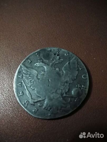 Монета рубль