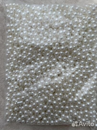 Бусины для сумок