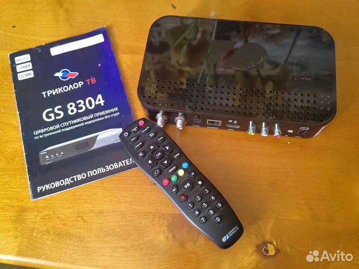Триколор тв цифровой спутниковый приёмник