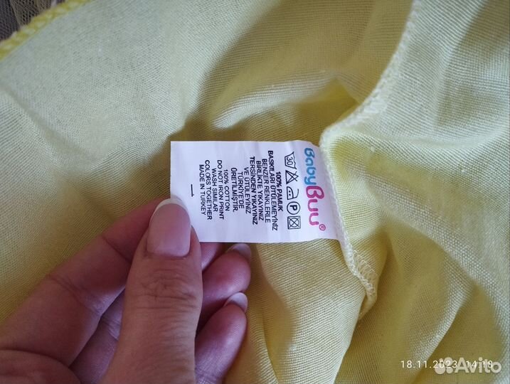 Платье для девочки